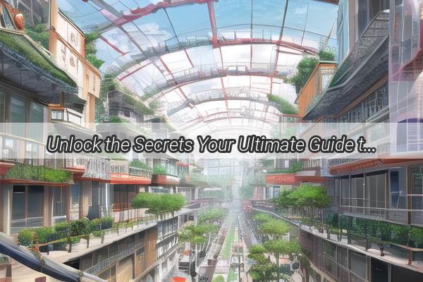 Unlock the Secrets Your Ultimate Guide to the Womens Military Medical CheckUp Center in Guangzhou